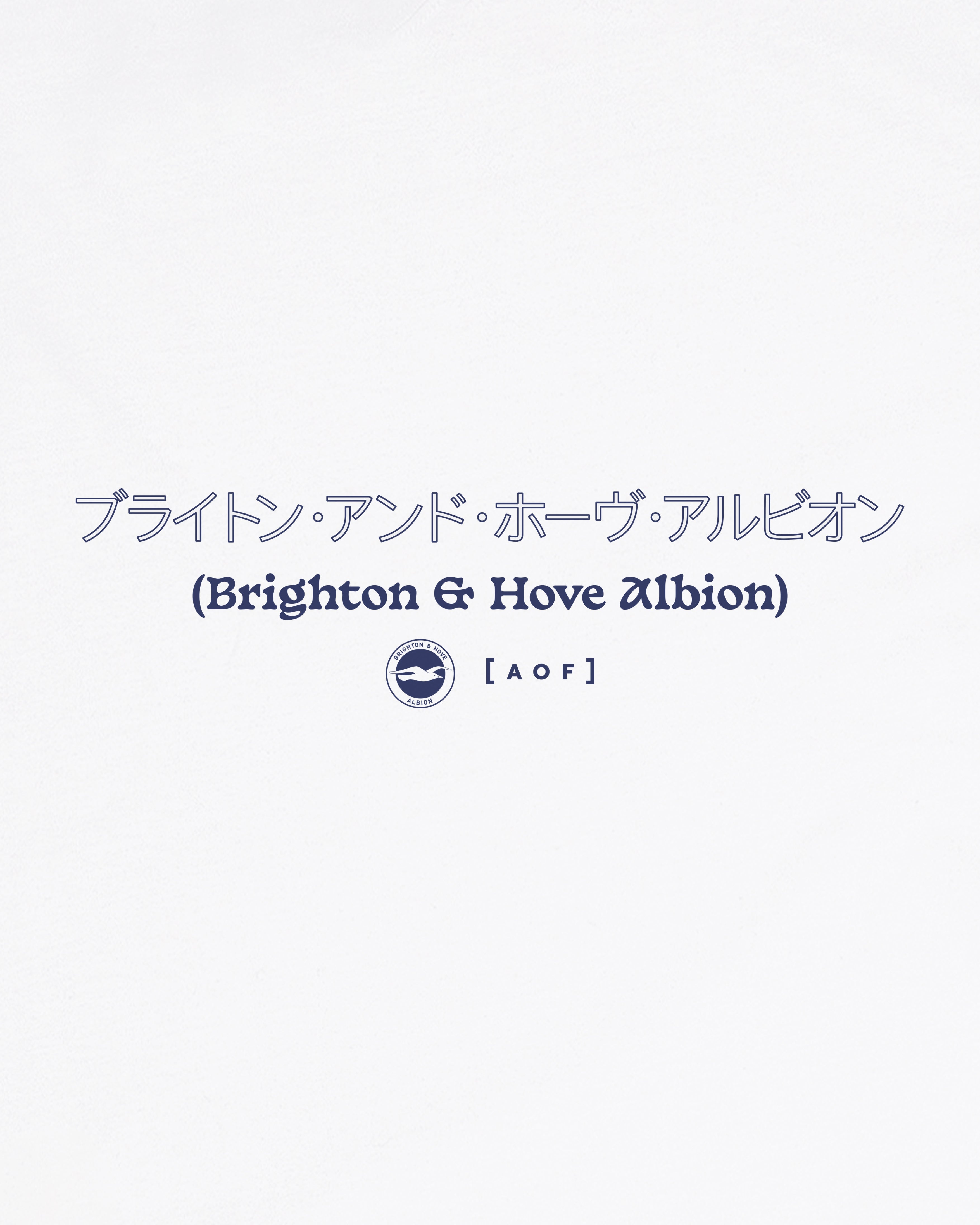 AOF x BHAFC Kaoru Mitoma - Tee